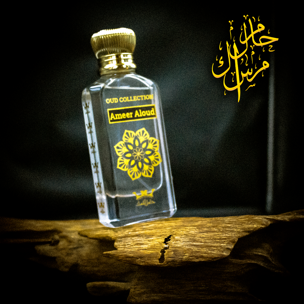 Ameer Aloud Perfume 50ml
