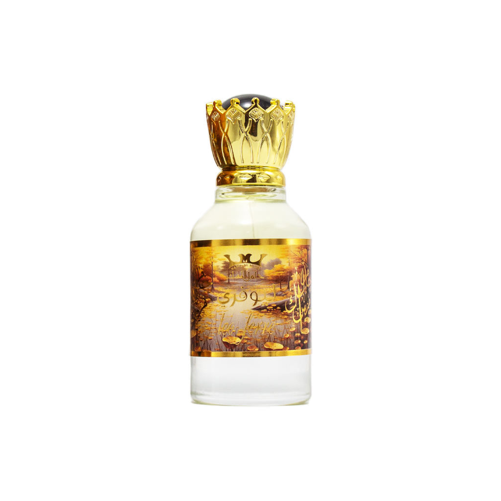 Leo Ferre Perfume 50ml