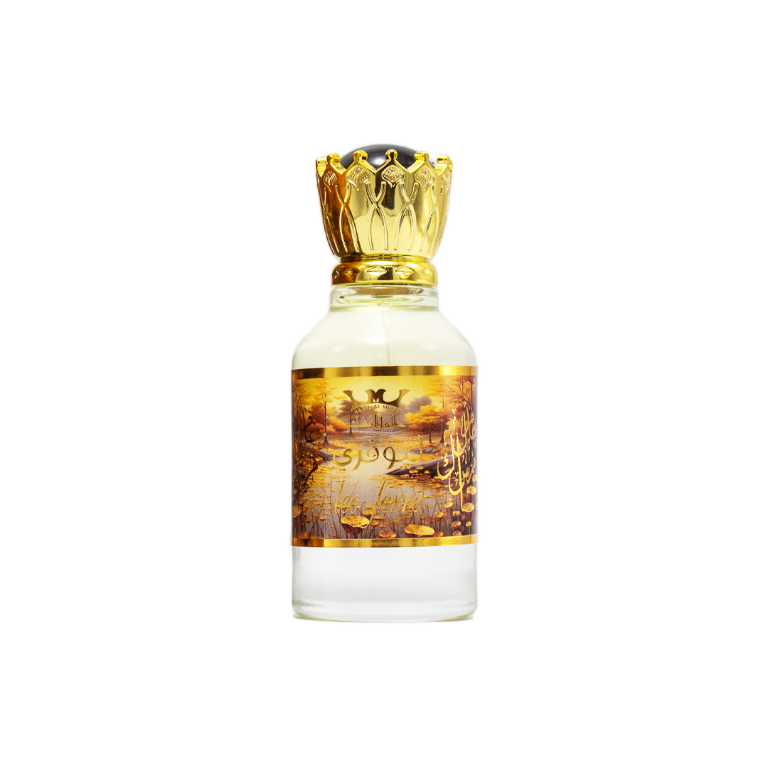 Leo Ferre Perfume 50ml