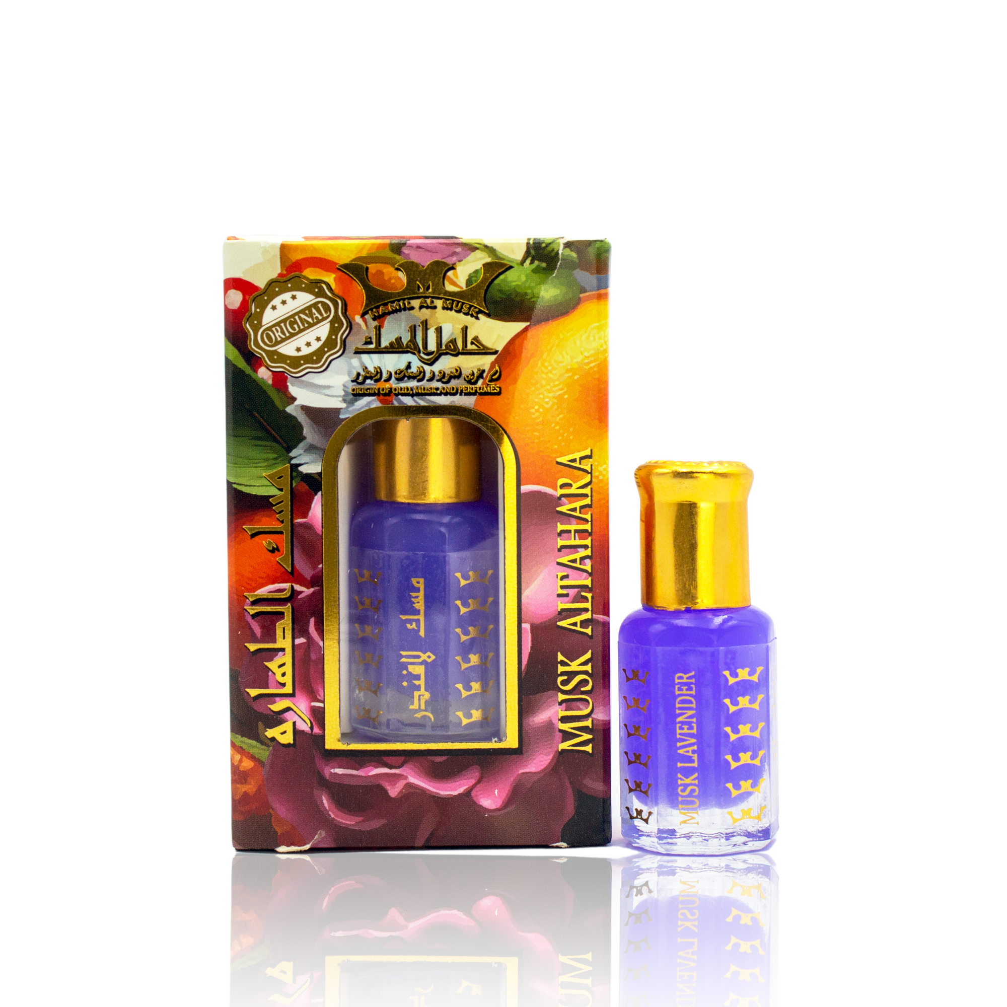 Pure Musk al Tahara Lavendar - 6 ML