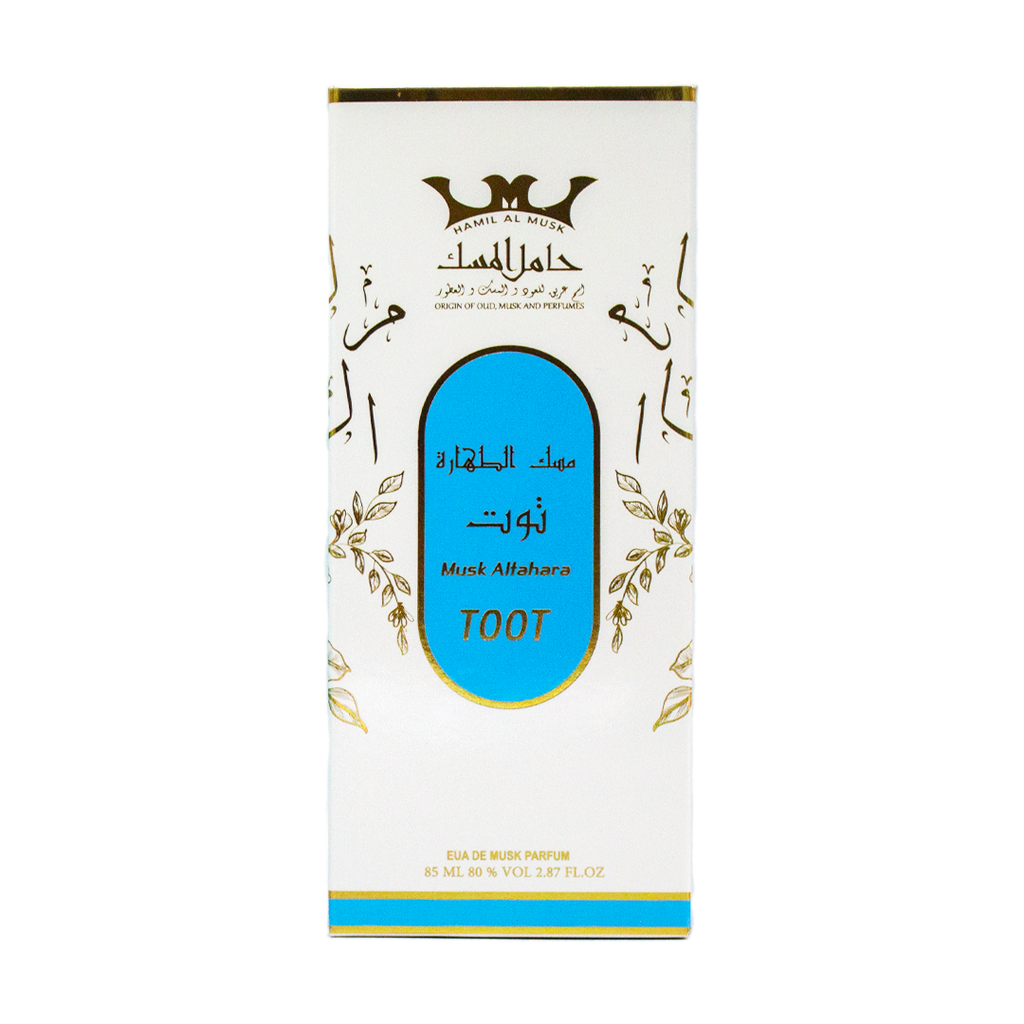 عطر مسك توت العليق 85 مل
