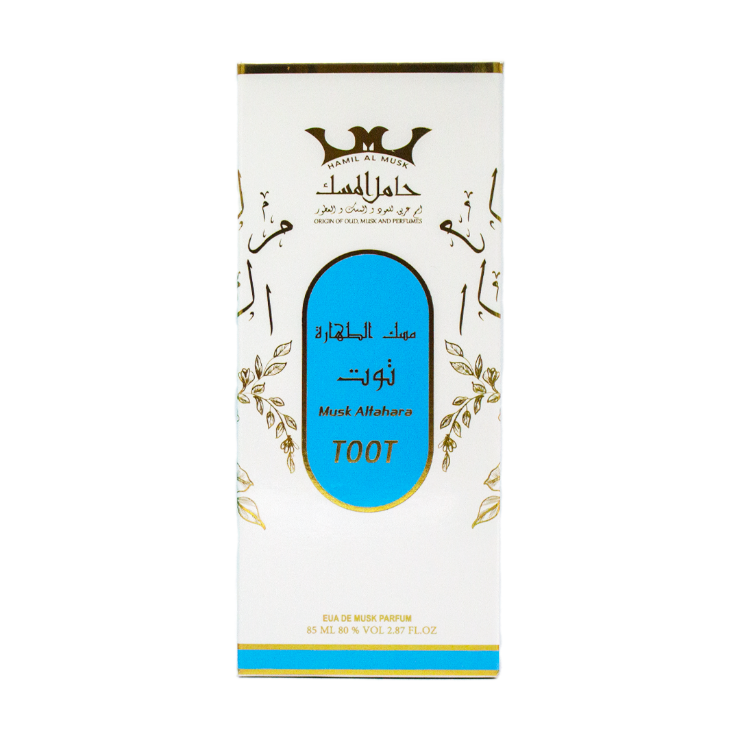 Musk Tootberry Perfume 100ml