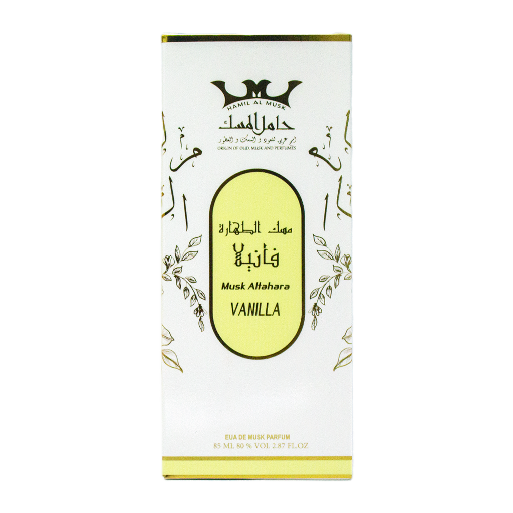 Musk Vanilla Perfume 100ml