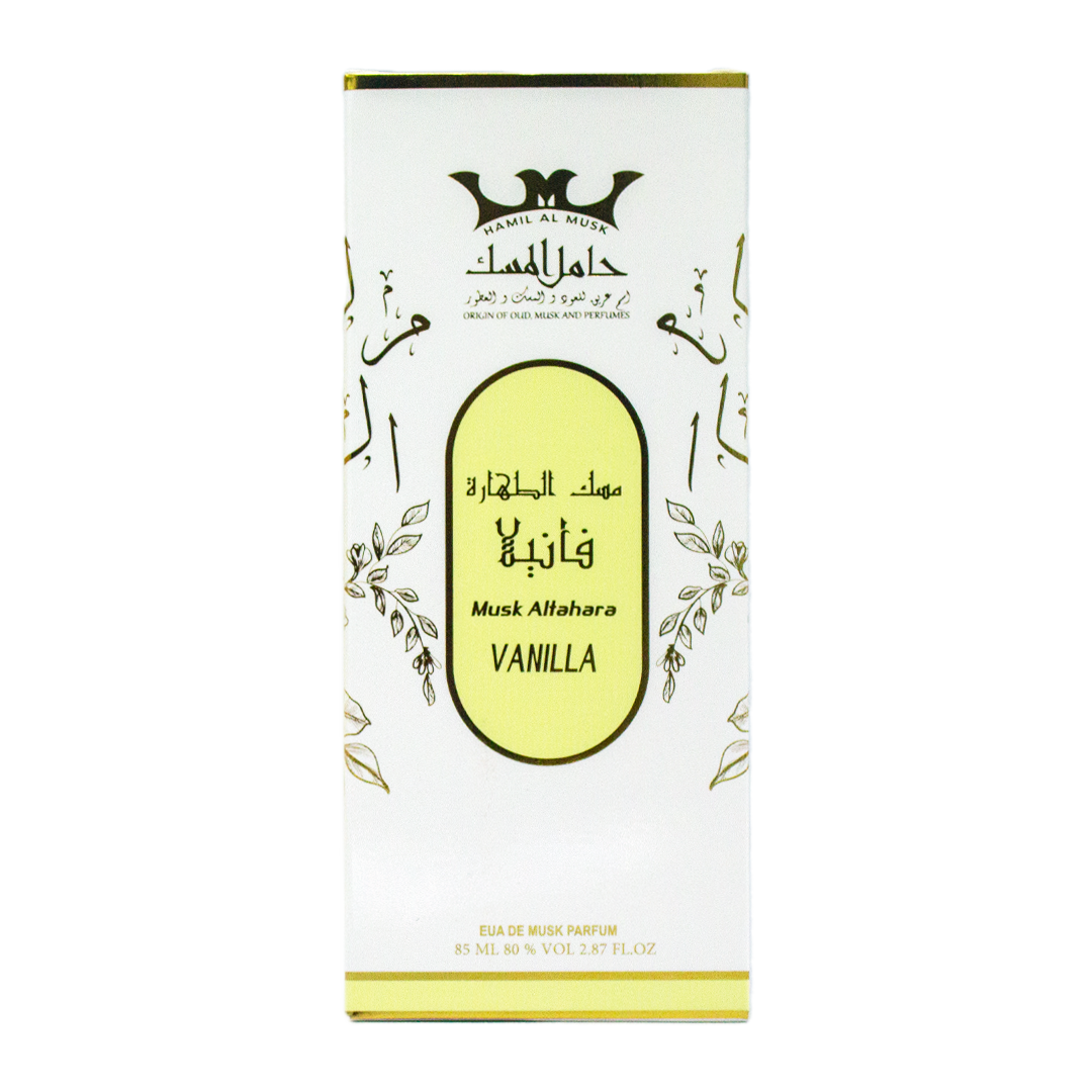 Musk Vanilla Perfume 100ml