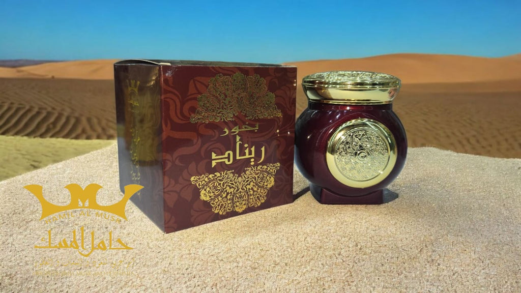Renad bakhoor Tablet 50g