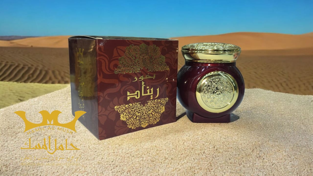 Renad bakhoor Tablet 50g