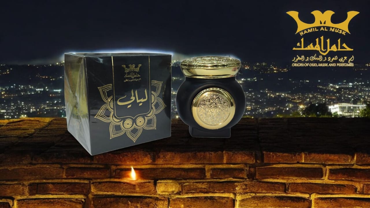 Layali Bakhoor Tablets 50g
