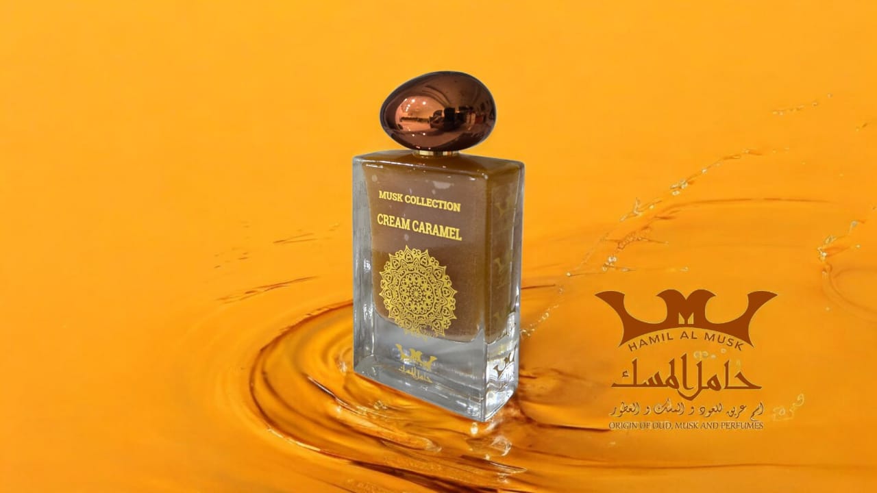 Musk Tahara Collection Musk Crem Caramel Perfume 50ml
