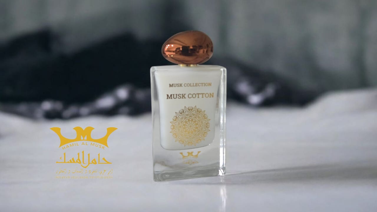 Musk Tahara Collection Musk Cotton Perfume 50ml