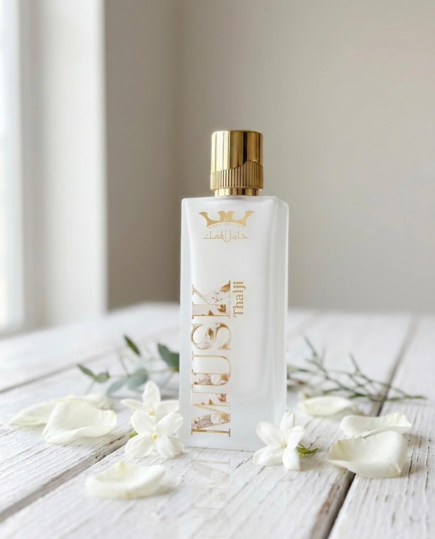 Musk Thalji Perfume 100ml