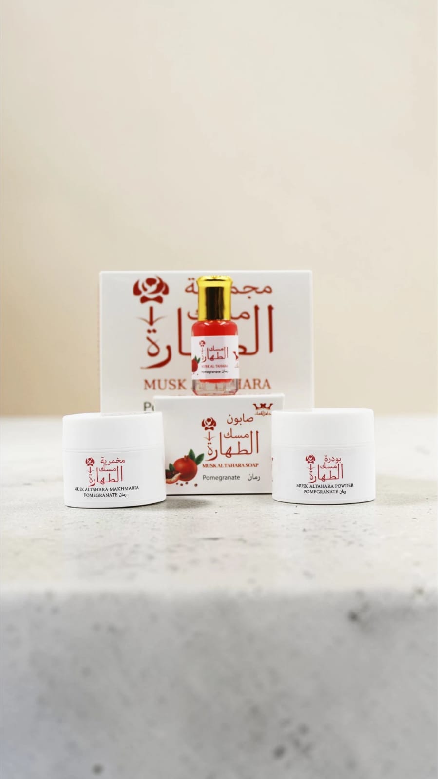 Musk Al Tahara Collection Pomegranate