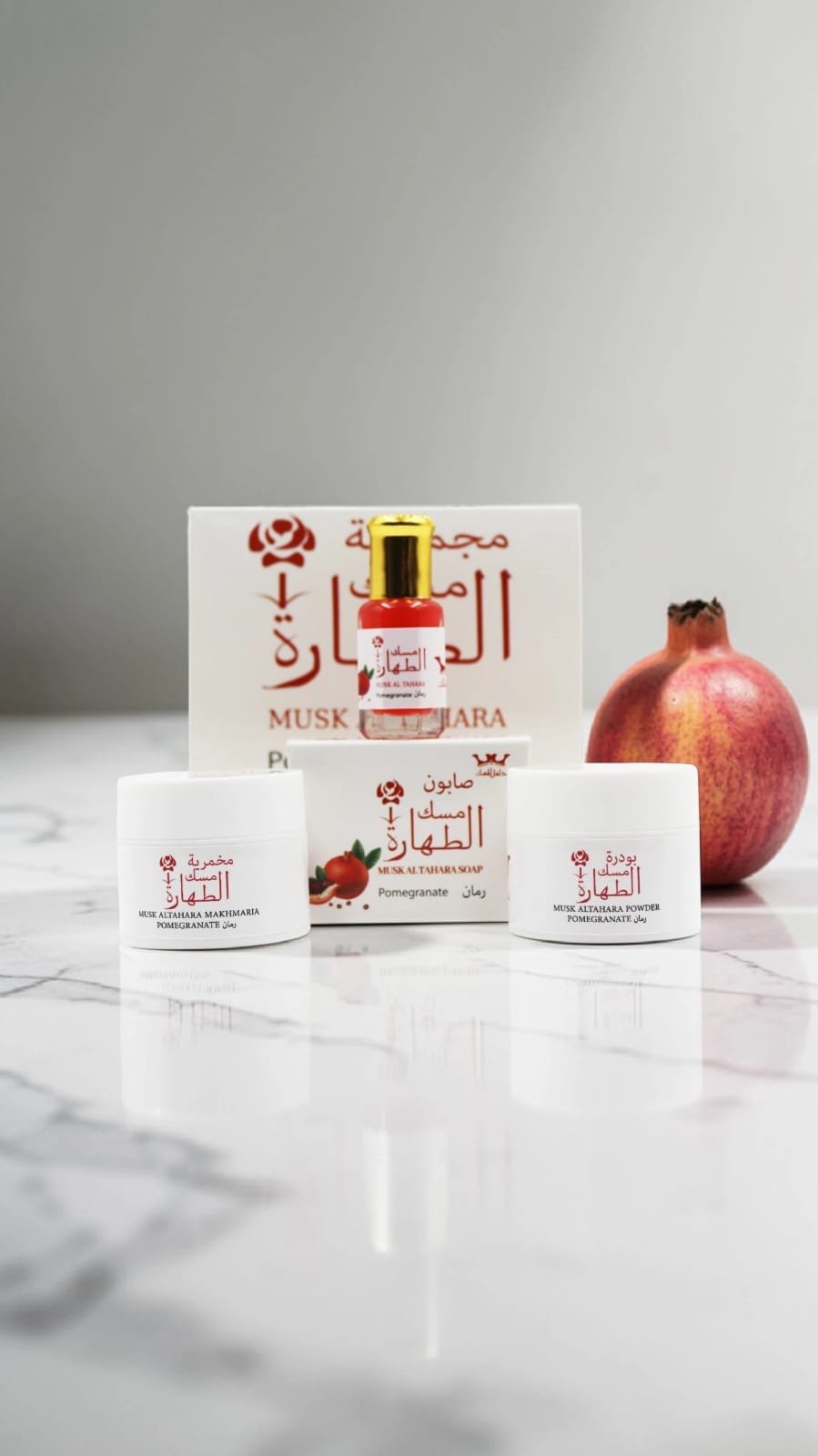 Musk Al Tahara Collection Pomegranate