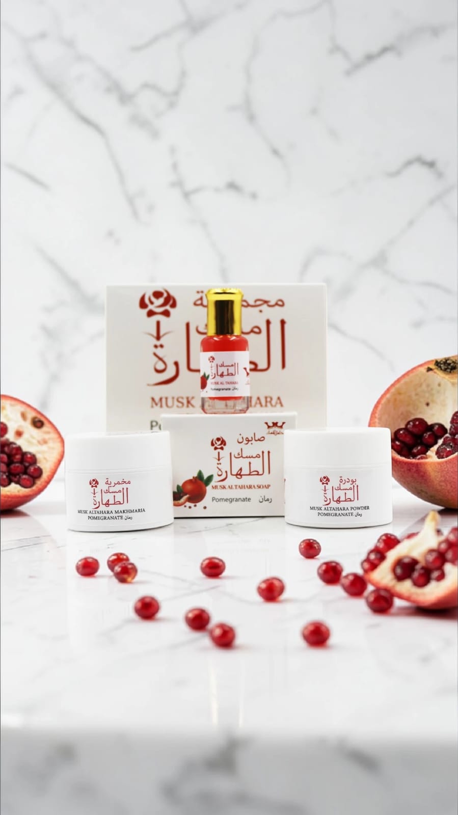 Musk Al Tahara Collection Pomegranate