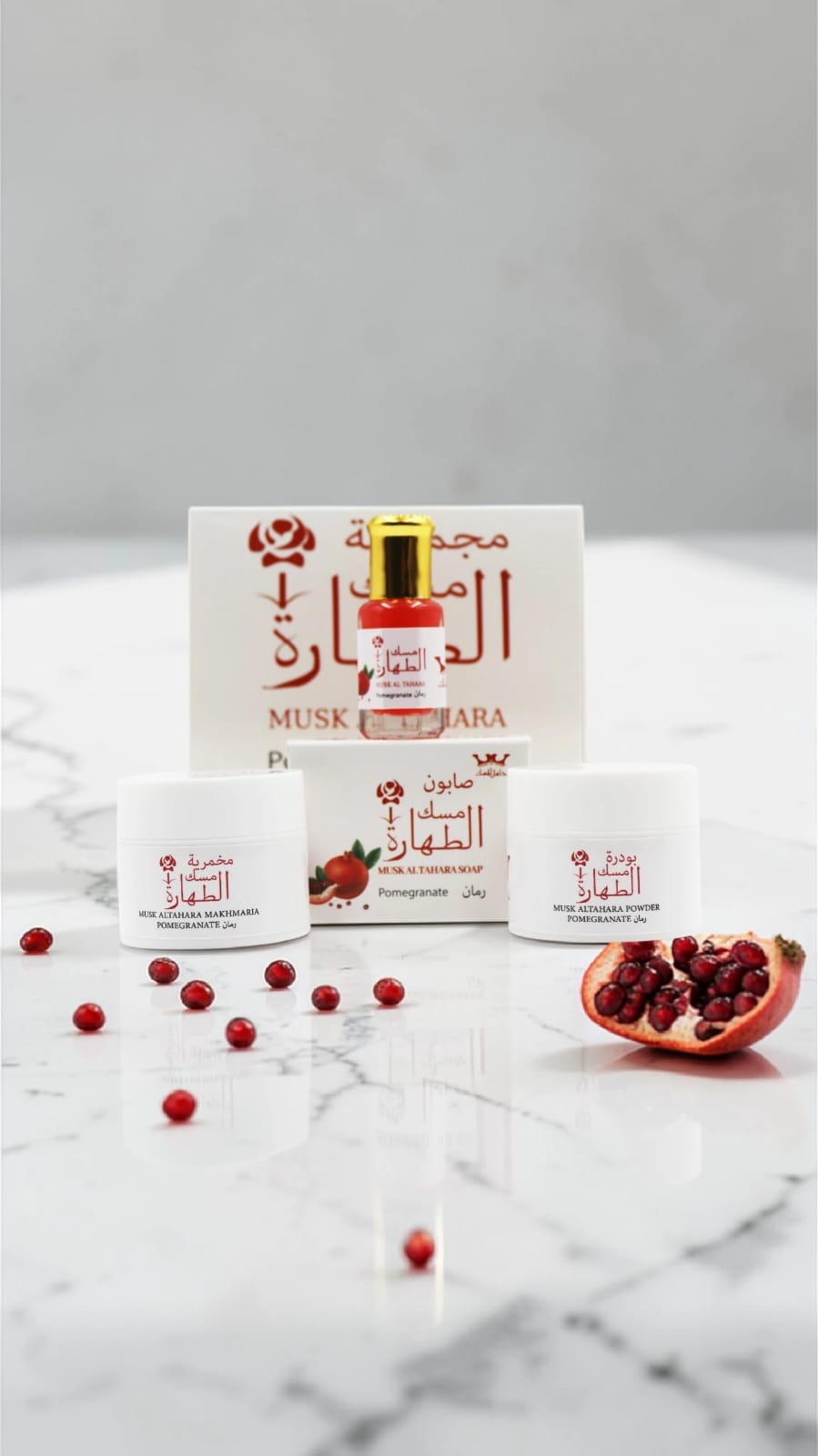 Musk Al Tahara Collection Pomegranate