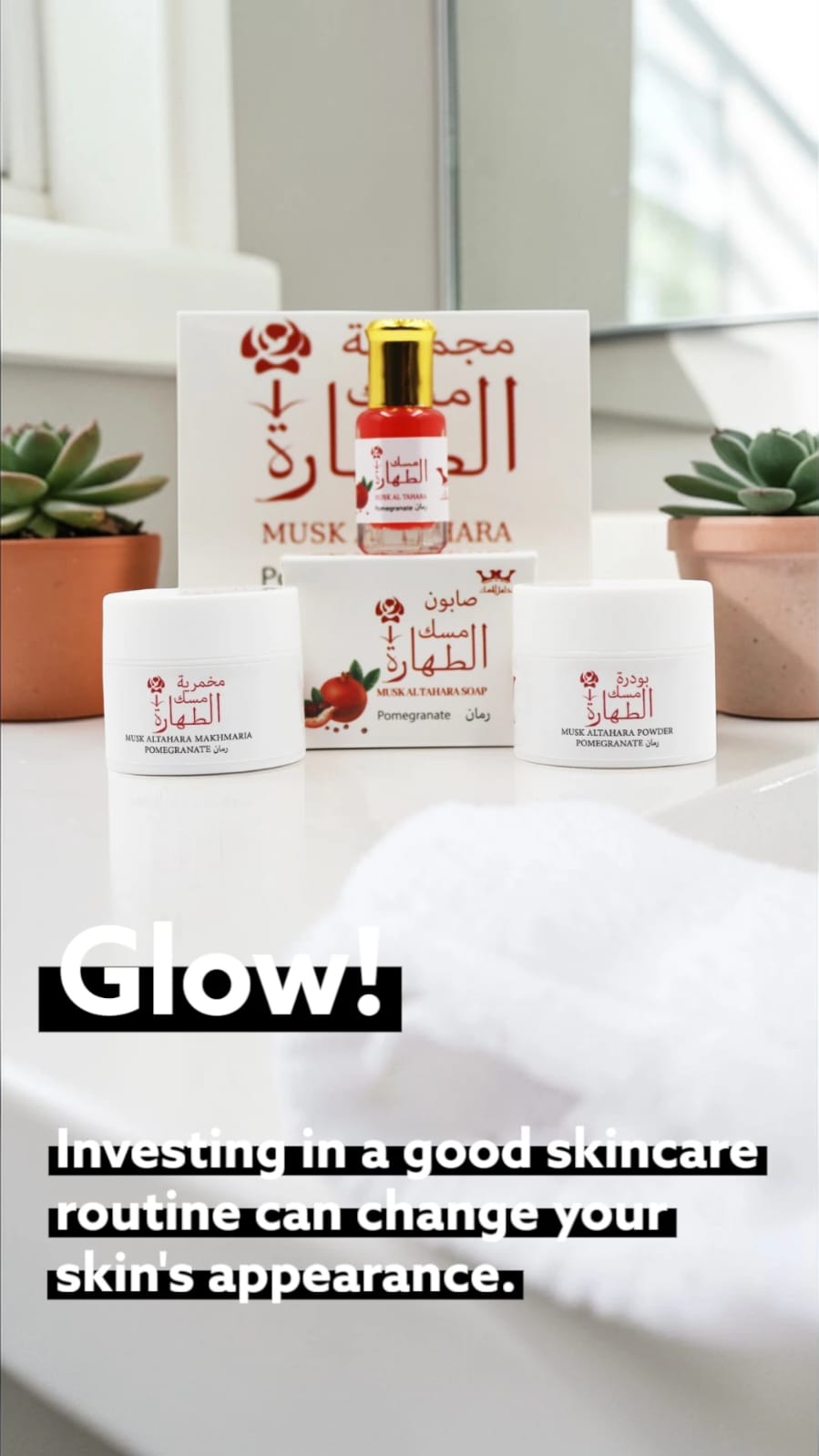 Musk Al Tahara Collection Pomegranate
