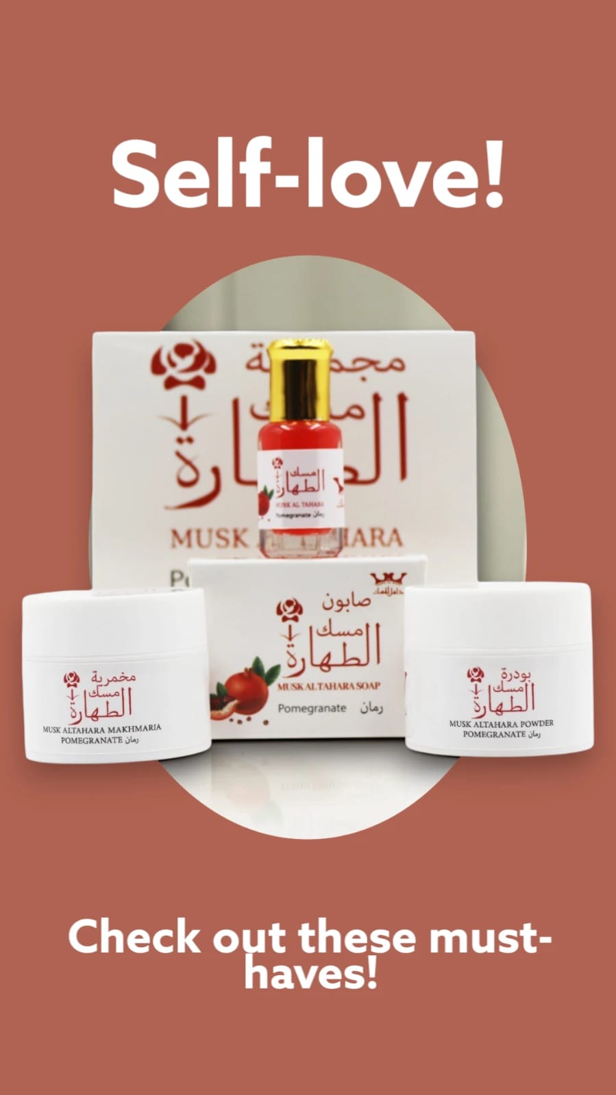 Musk Al Tahara Collection Pomegranate