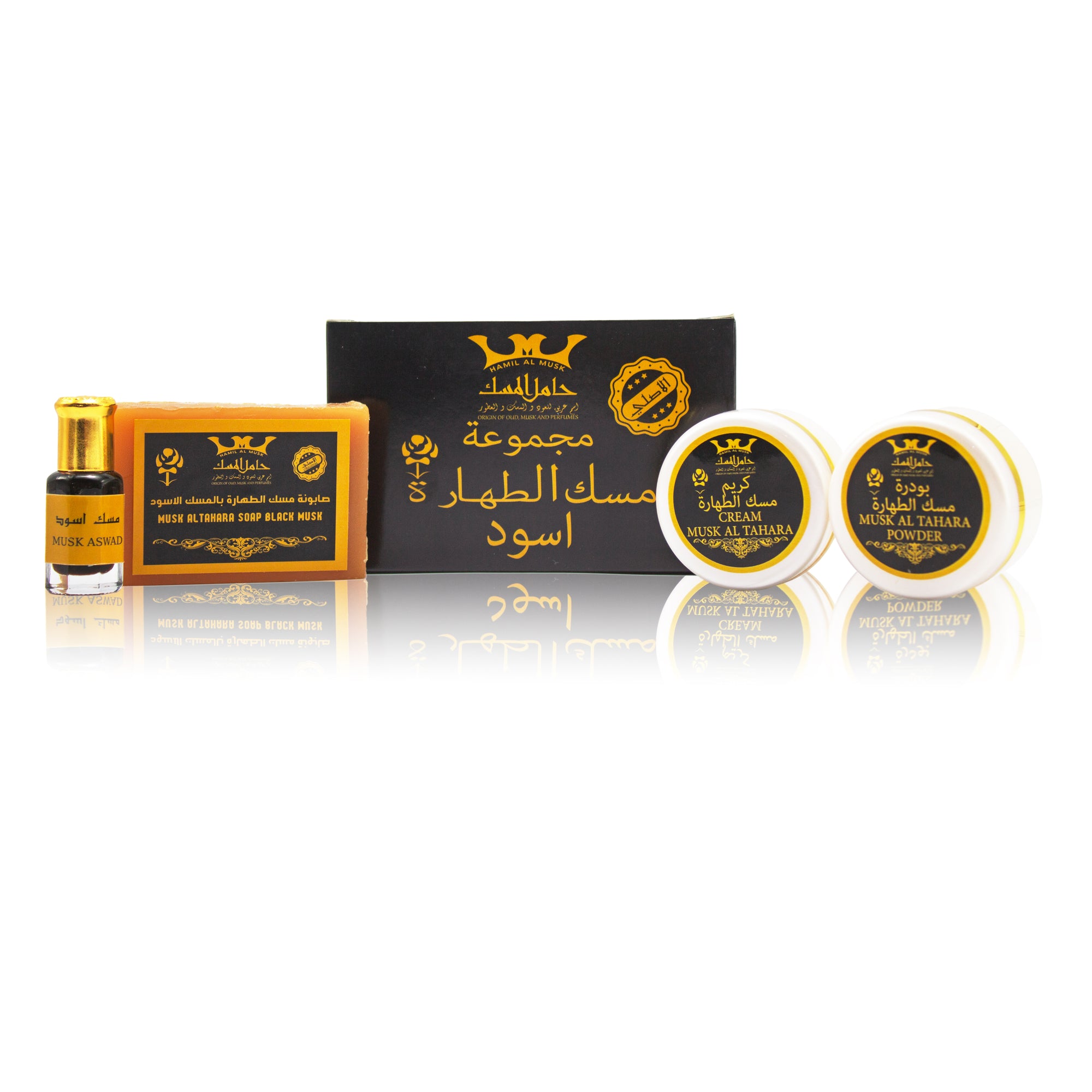 Musk Tahara Collection Musk Black