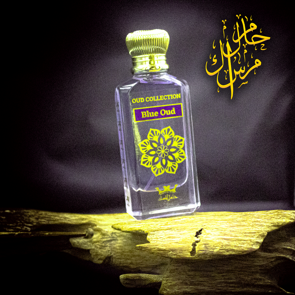 Blue Oud Perfume 50ml