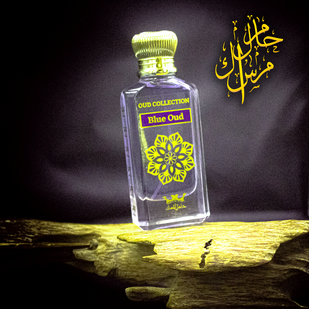 Blue Oud Perfume 50ml