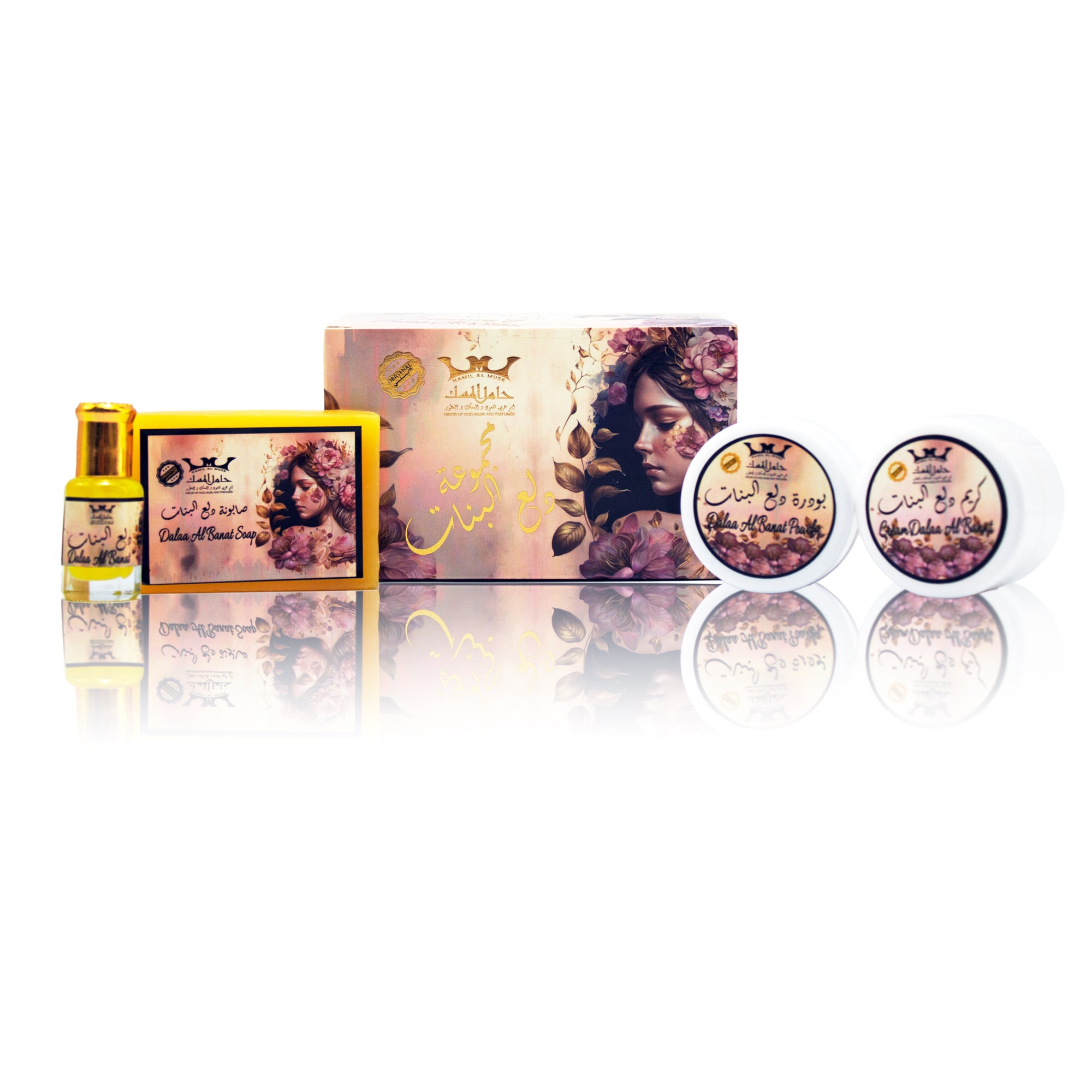 Musk Tahara Collection Musk Dalaa Albanat