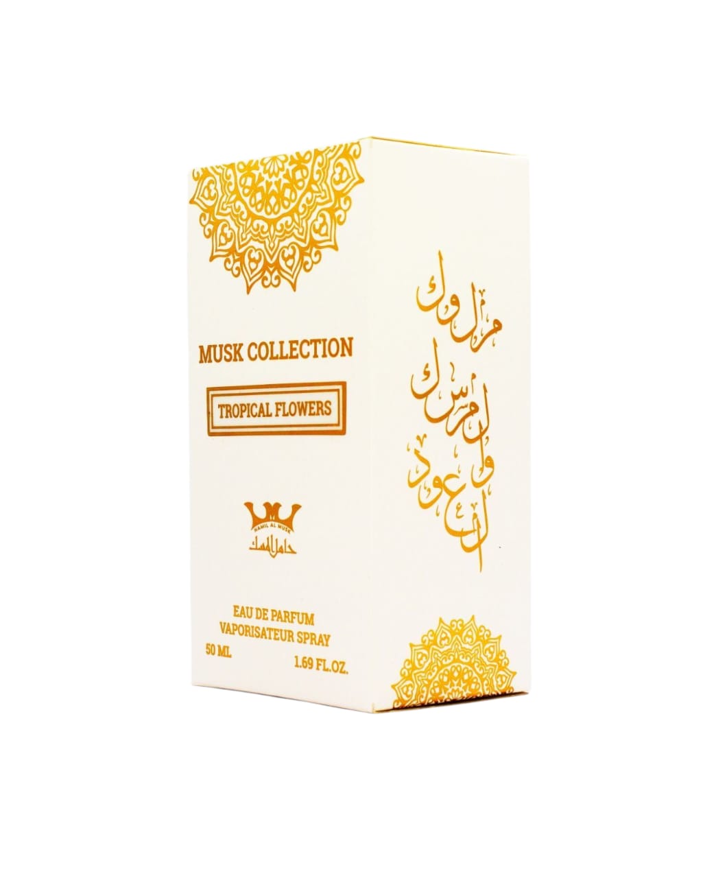 Tropical Flowers Musk Collection Perfume 50ml