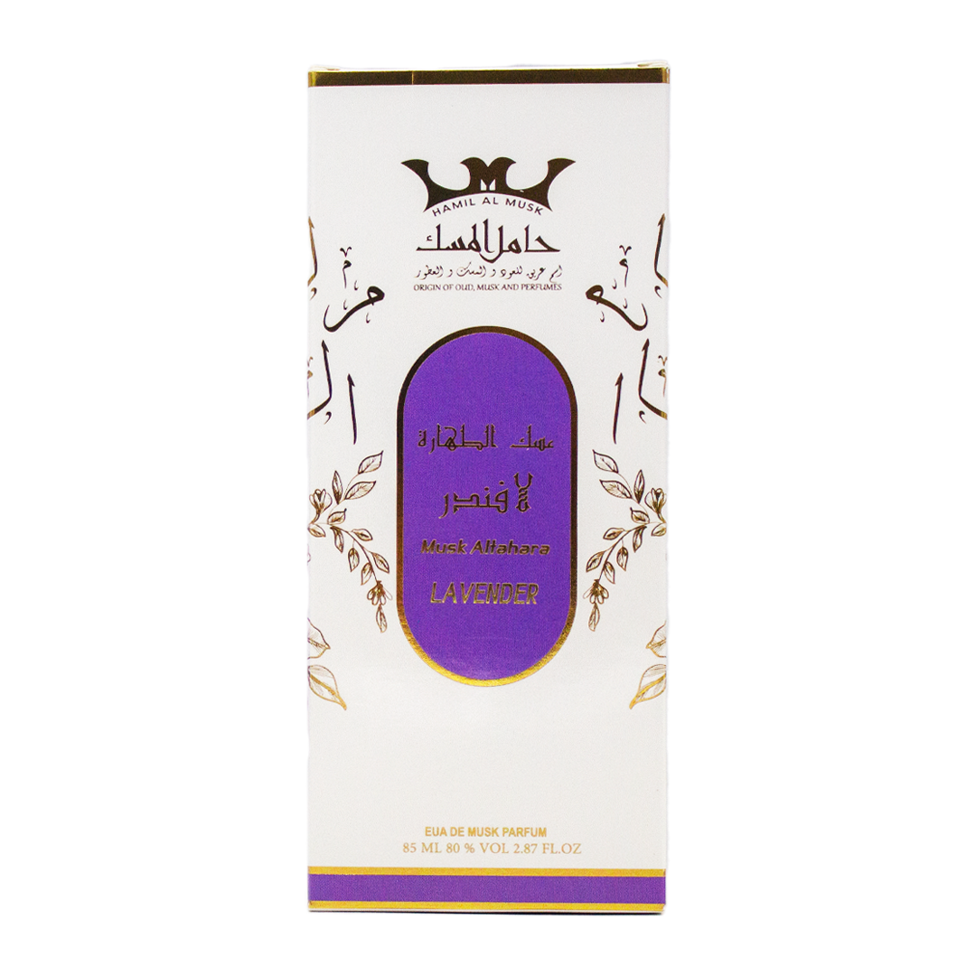 Musk Lavender Perfume 100ml