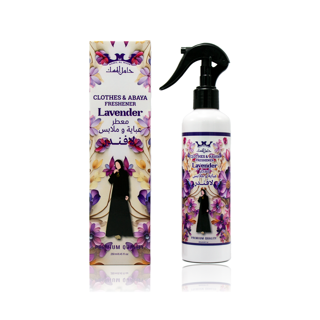 Lavender Clothes Freshener 250ml