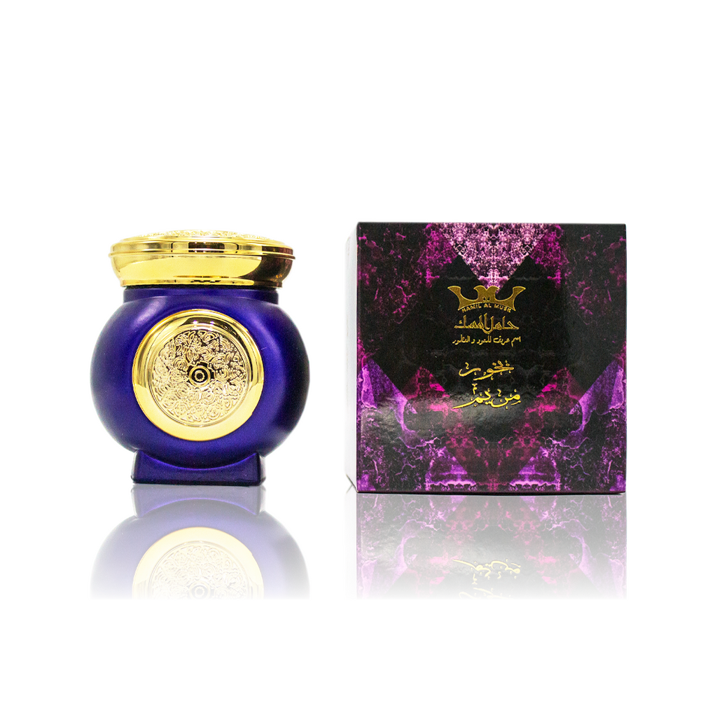 Maryam Bakhoor Tablet 50g