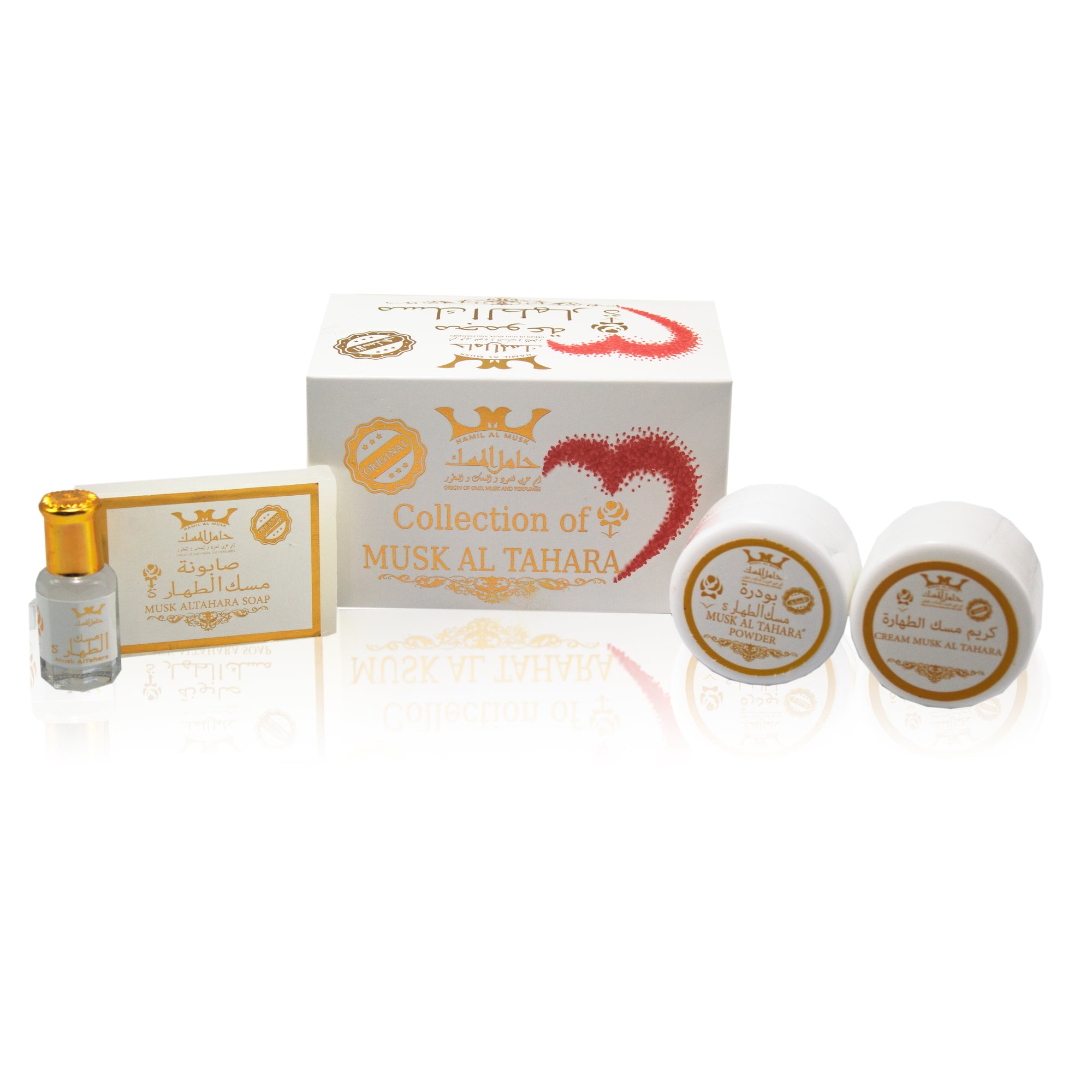 Musk Tahara Collection Musk White