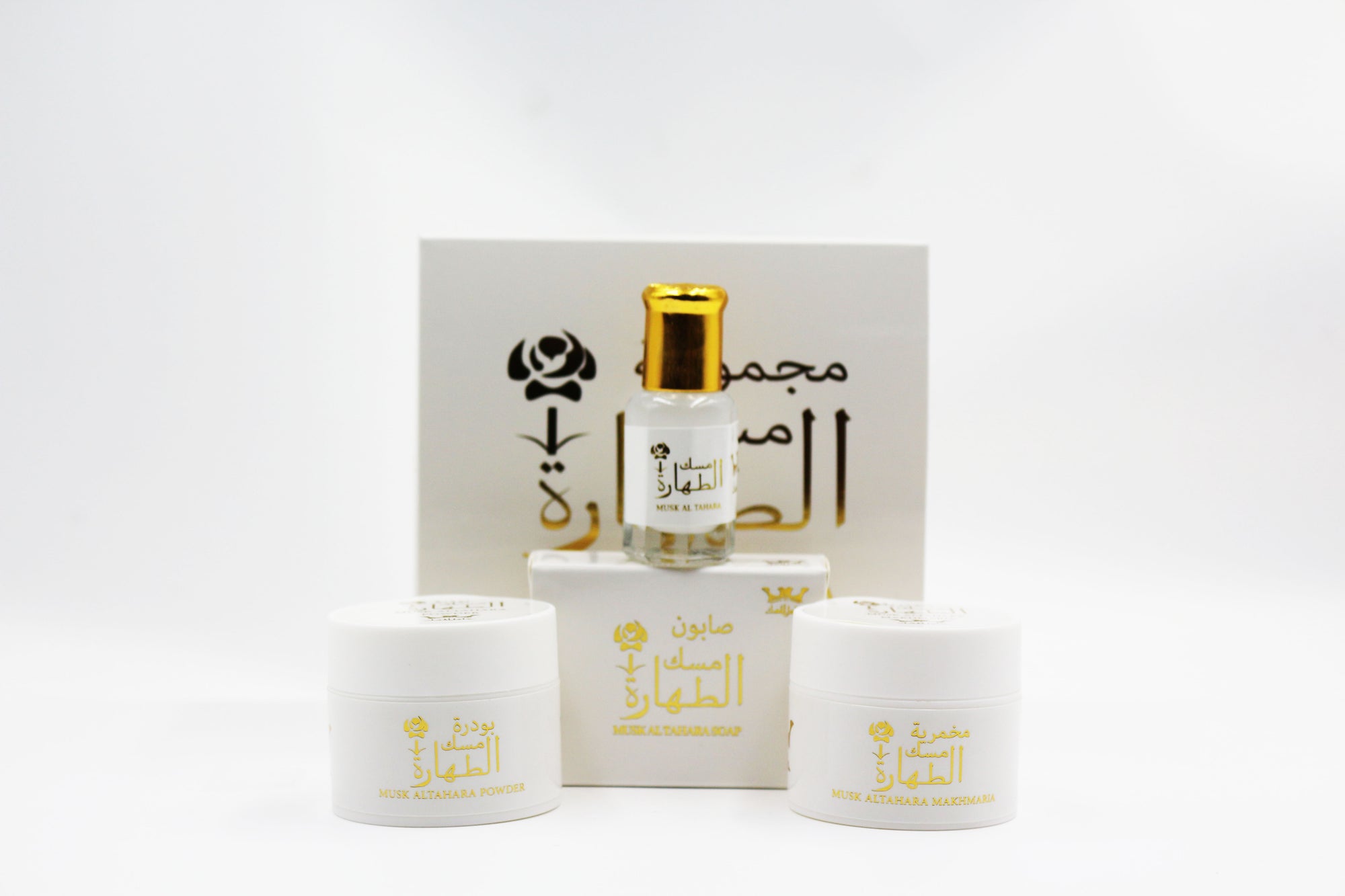 Musk Al Tahara Collection White