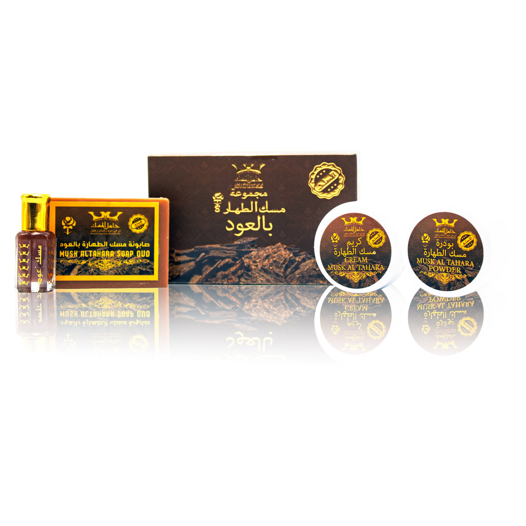 Musk Tahara Collection Musk Oud