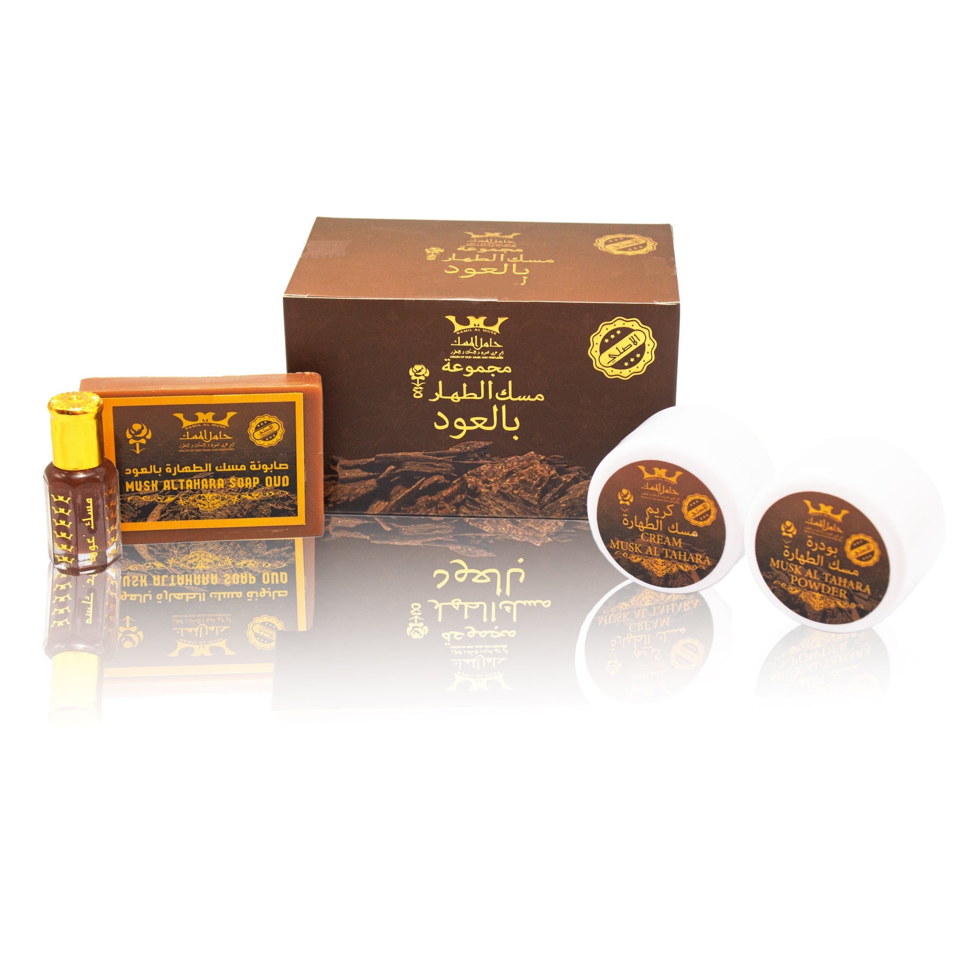 Musk Tahara Collection Musk Oud