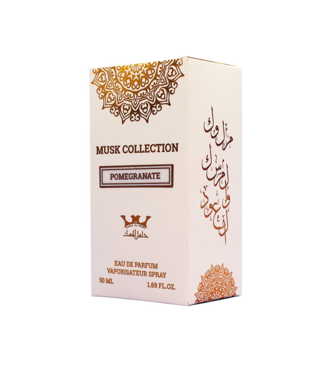 Pomegranate Her Musk Collection Perfume 50ml