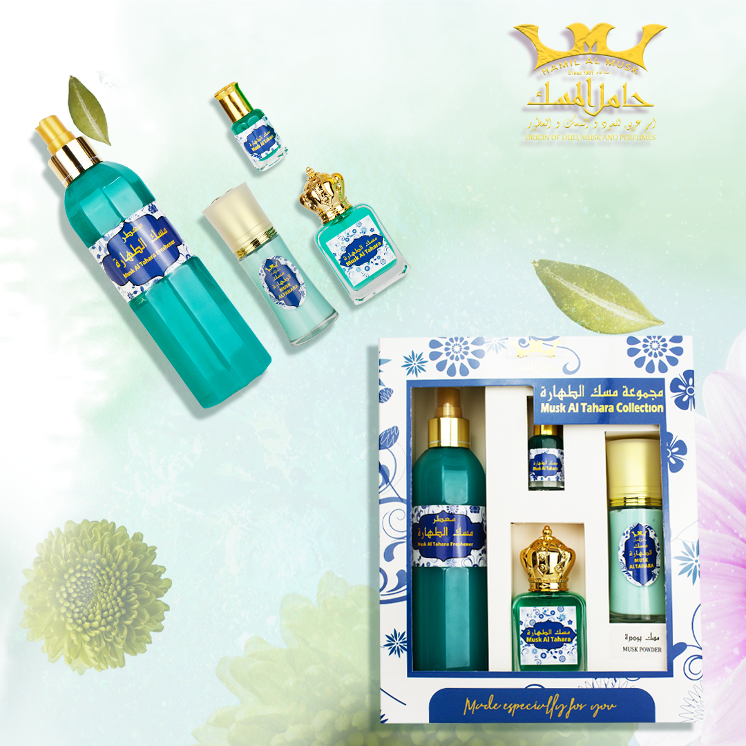Musk Tahara Powder Collection