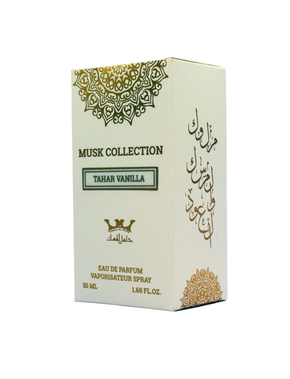 Tahara Vanilla Musk Collection Perfume 50ml