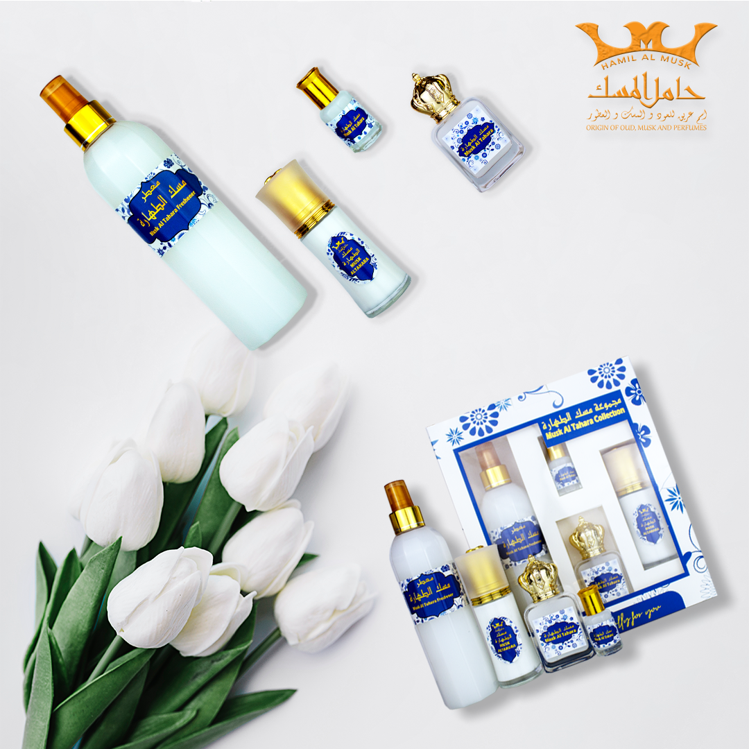 Musk Tahara White Collection